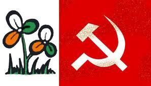 Red And Green Red And Green