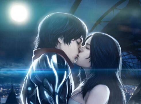 Love Declared