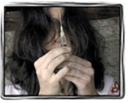 THE TWEAKER'S DIRGE