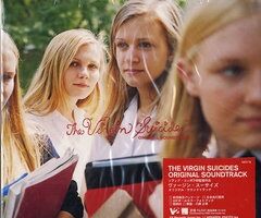 The sea of virginity 
