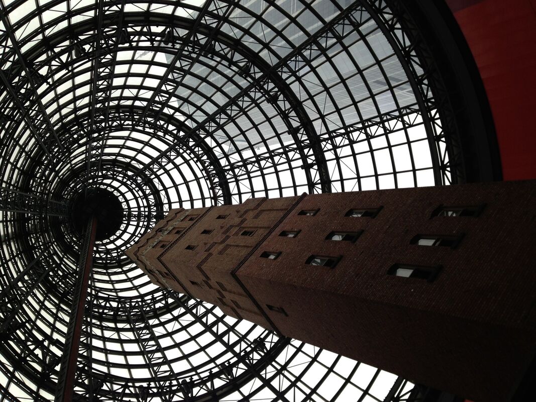 Looking upwards 