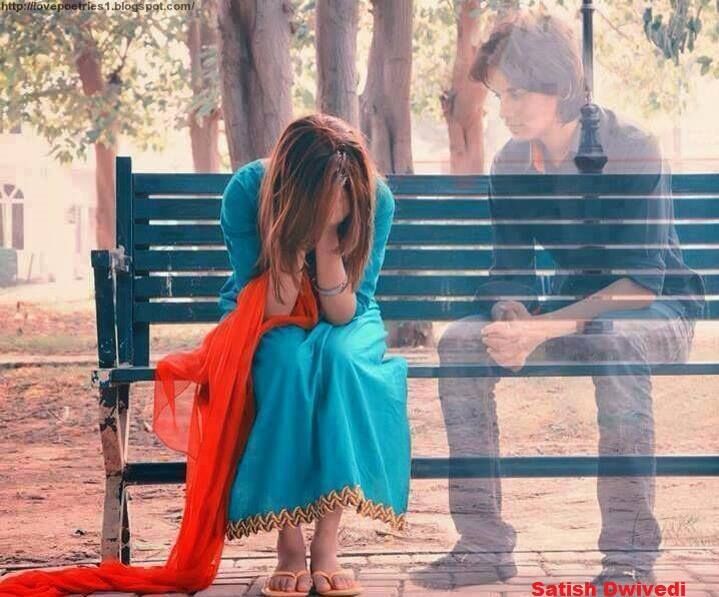 LOVE INFINITE LOVE INFINITE