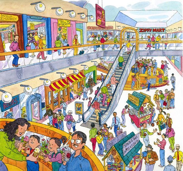 The Mall The Mall