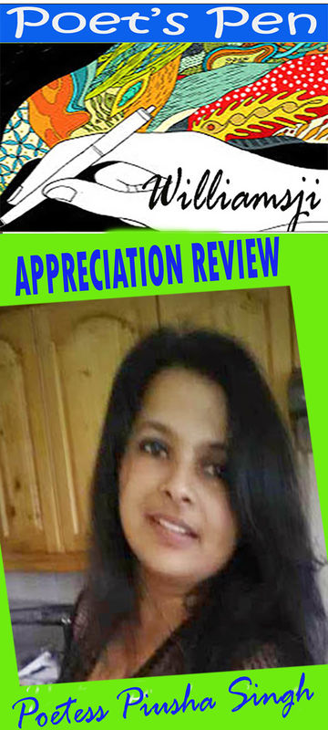 POET&#039;S PEN: WILLIAMSJI MAVELI writes on Piusha Singh&#039;s Poem &quot; Psychedelic Game&quot;