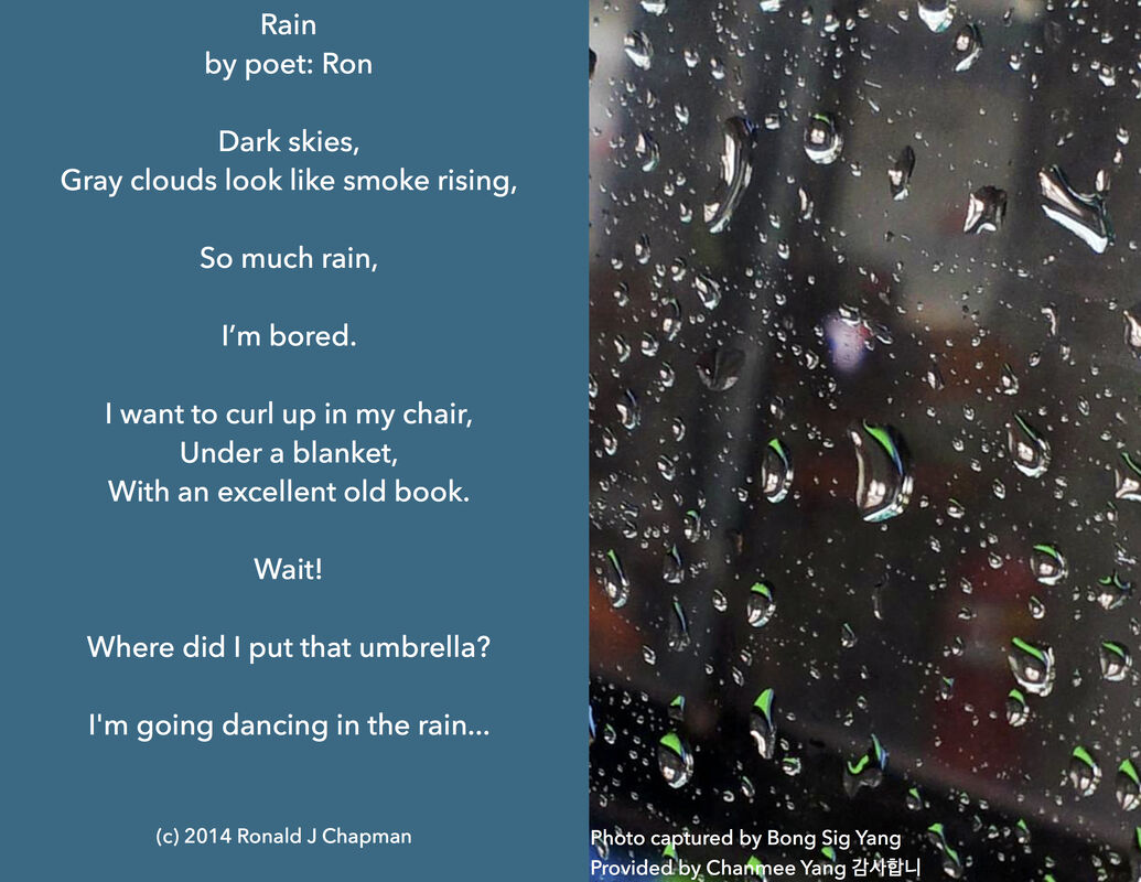 Rain Rain
