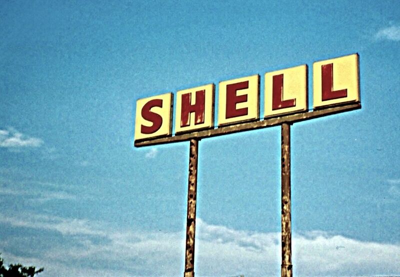Shell Shell