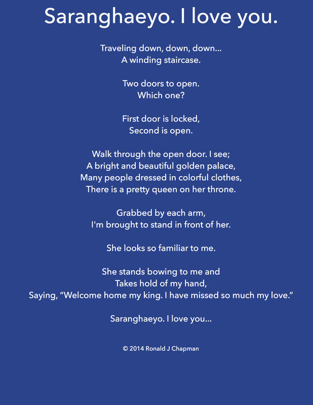 i love you poem for her