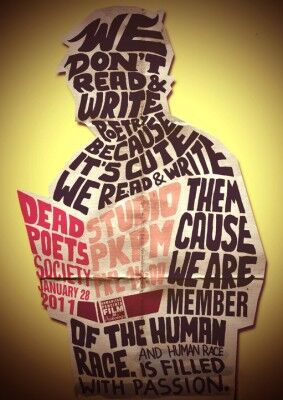 POSSESSED BY A CRAZY POETESS !?X POSSESSED BY A CRAZY POETESS !?X