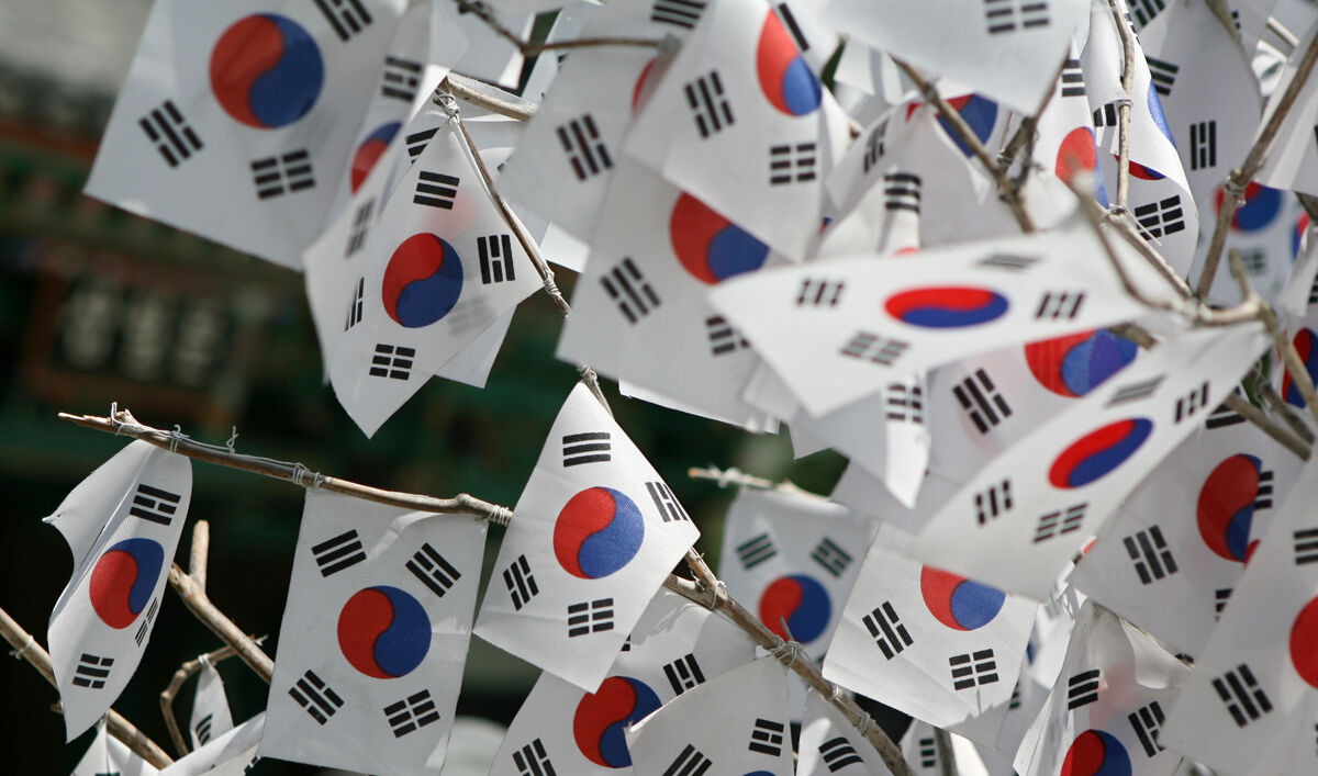 National Liberation Day Of Korea (Regional)