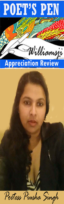 POET'S PEN: WILLIAMSJI MAVELI writes on Piusha Singh's poem " Mutilated Core " POET'S PEN: WILLIAMSJI MAVELI writes on Piusha Singh's poem " Mutilated Core "