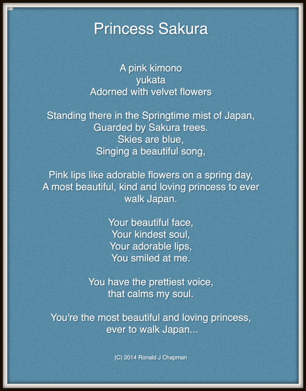Princess Sakura (Regional Japan) Princess Sakura (Regional Japan)