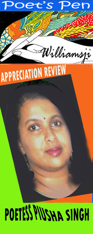 POET'S PEN: WILLIAMSJI MAVELI writes on Piusha Singh's Poem" Dark Cradle" POET'S PEN: WILLIAMSJI MAVELI writes on Piusha Singh's Poem" Dark Cradle"