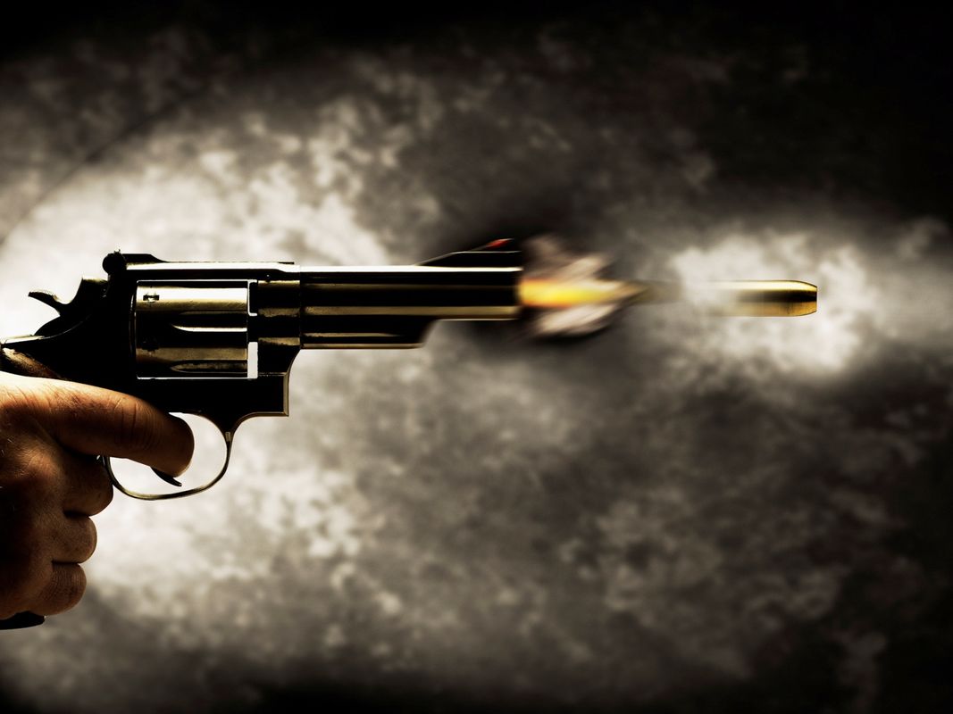 Guns R Us