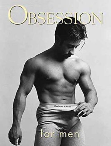 WHAT....OBSESSION !?X WHAT....OBSESSION !?X