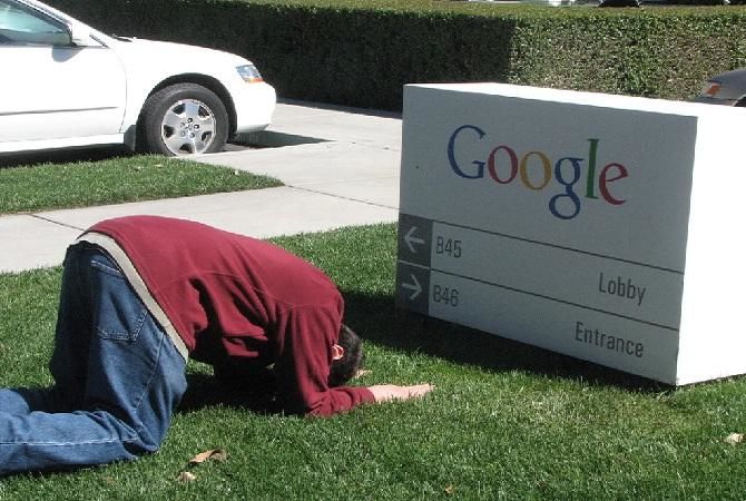 GOOGLE IS YOUR GOD GOOGLE IS YOUR GOD