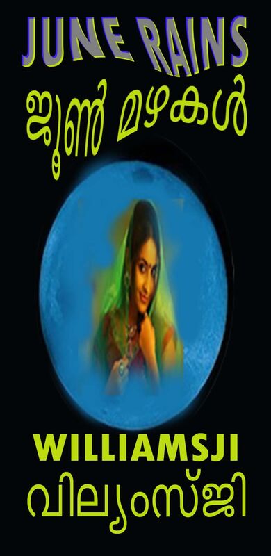 JUNE RAINS: DAY 3: WILLIAMSJI MAVELI WRITES, I LOST IN YOUR MOON FACE TONIGHT