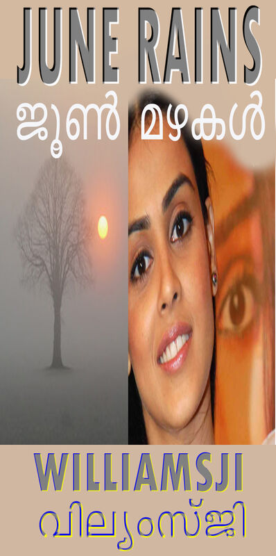 JUNE RAINS: DAY 6: WILLIAMSJI MAVELI, WRITES, MISTY DAWN MOODS...... JUNE RAINS: DAY 6: WILLIAMSJI MAVELI, WRITES, MISTY DAWN MOODS......