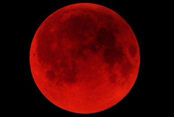 Strawberry Moon Strawberry Moon