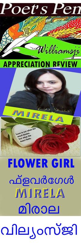 POET&#039;S PEN: WILLIAMSJI MAVELI WRITES ON  FLOWER GIRL&#039;S  TRIBUTE POEM &quot; Searching Heart - Dedicated to Mirela...... A beautiful addition to our Cosmo family....&quot;