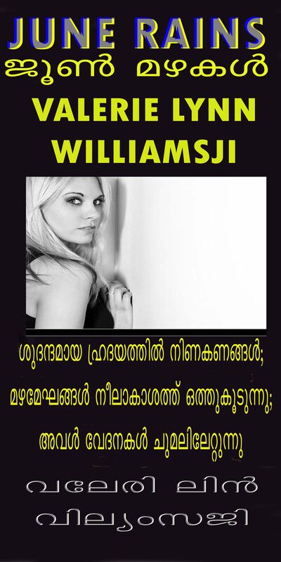 JUNE RAINS: DAY 10: WILLIAMSJI MAVELI WRITES A TRIBUTE HAIKU  TO POETESS VALERIE LYNN