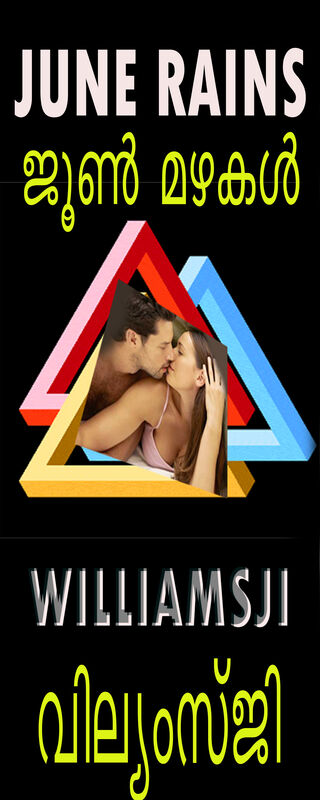 JUNE RAINS: DAY 13: WILLIAMSJI MAVELI WRITES, LIFE IS A TRIANGLE JUNE RAINS: DAY 13: WILLIAMSJI MAVELI WRITES, LIFE IS A TRIANGLE