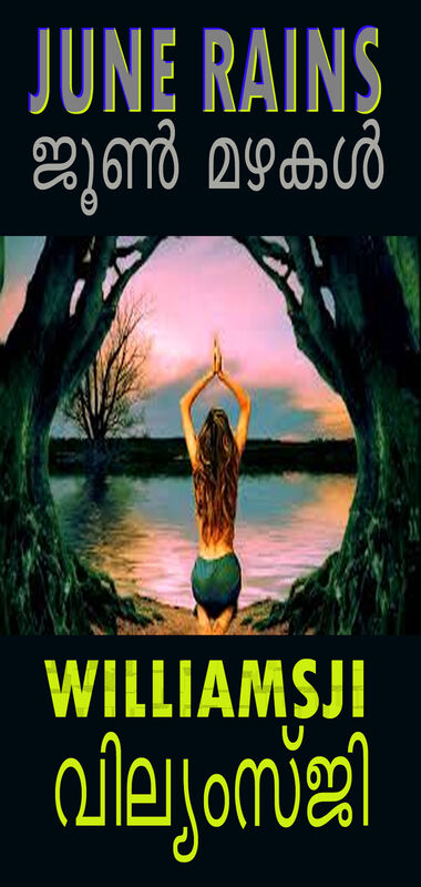 JUNE RAINS: DAY 20: WILLIAMSJI MAVELI WRITES, A new day dawns.... JUNE RAINS: DAY 20: WILLIAMSJI MAVELI WRITES, A new day dawns....