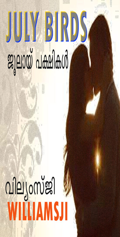 JULY BIRDS: DAY 4: WILLIAMSJI MAVELI WRITES, Affluence Of Love JULY BIRDS: DAY 4: WILLIAMSJI MAVELI WRITES, Affluence Of Love