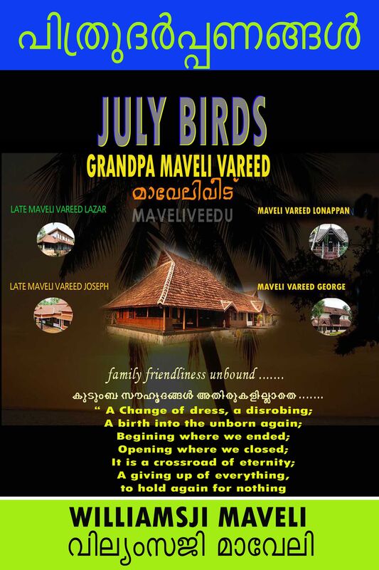 JULY BIRDS: DAY 12: WILLIAMSJI MAVELI WRITES, My whole is being scattered JULY BIRDS: DAY 12: WILLIAMSJI MAVELI WRITES, My whole is being scattered