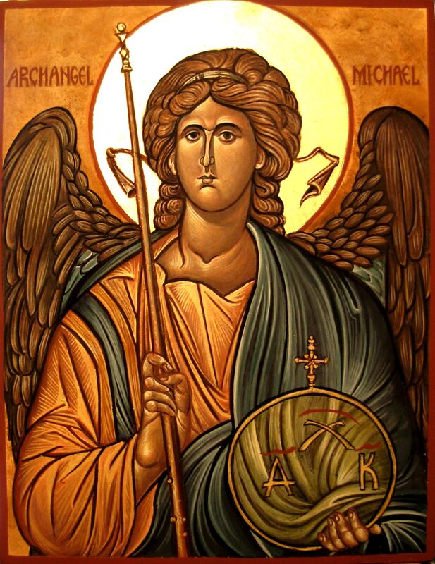 Michael The Archangel Michael The Archangel