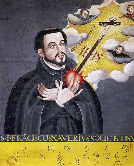 Church of Madrid - in honor of a Saint