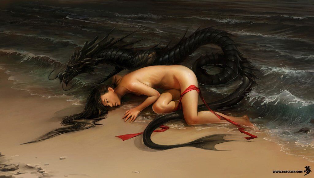 Serpentine