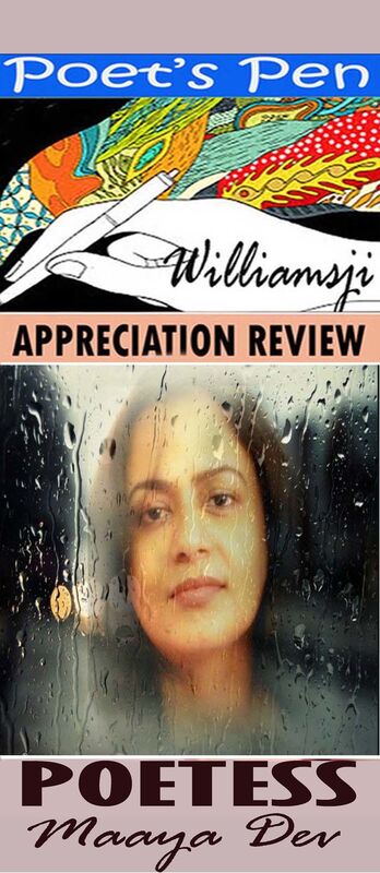 POET'S PEN: WILLIAMSJI MAVELI writes on Maaya Dev’s poem," HARE KRISHNA “from her anthology of verses: Shimmering Chimes” POET'S PEN: WILLIAMSJI MAVELI writes on Maaya Dev’s poem," HARE KRISHNA “from her anthology of verses: Shimmering Chimes”