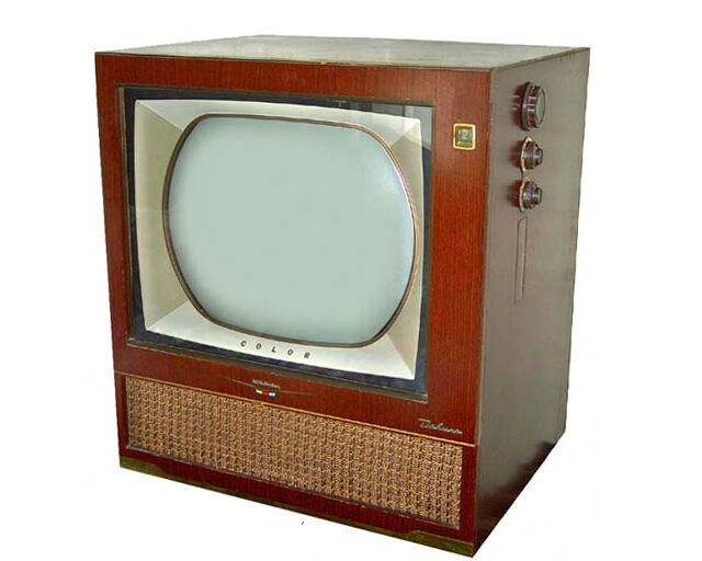 Our First TV Our First TV