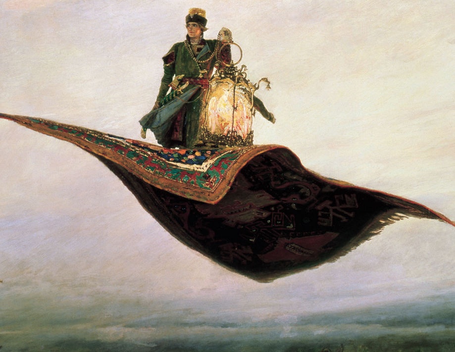 Magical Carpet Ride Magical Carpet Ride