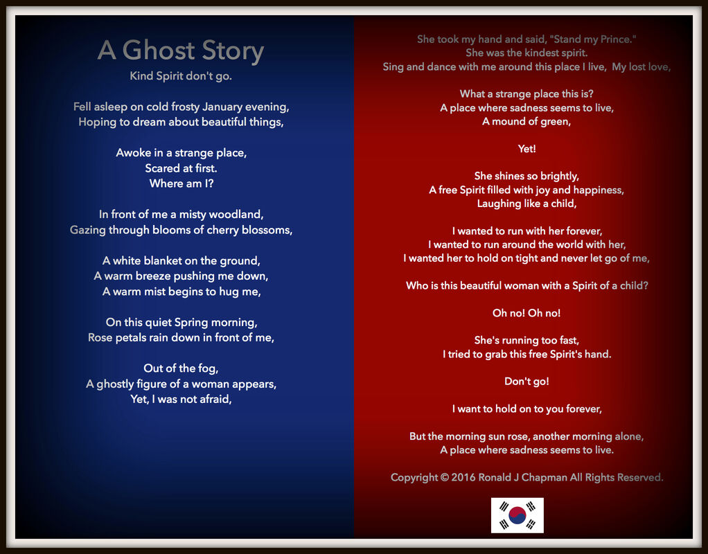 A Ghost Story A Ghost Story