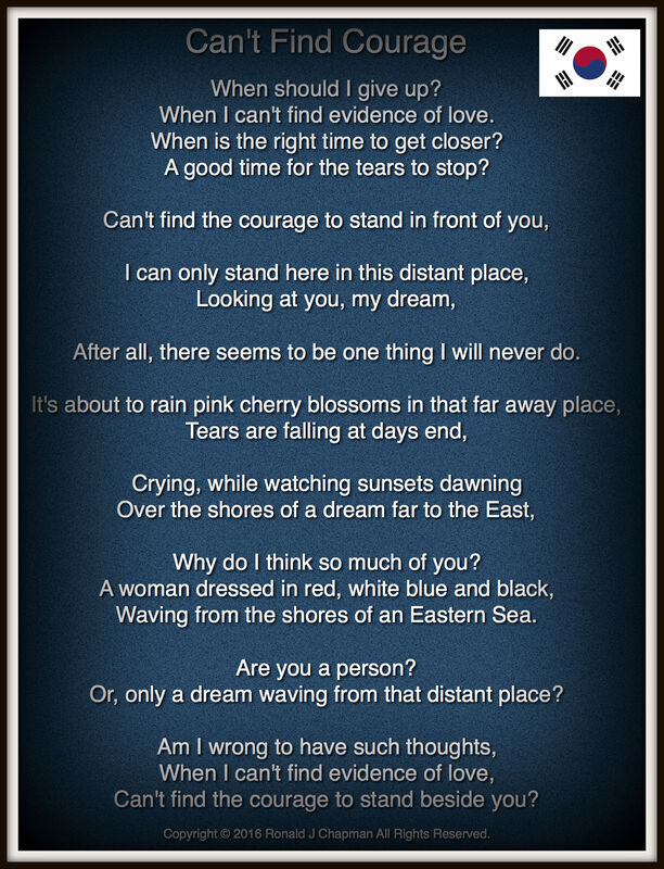 Can't Find Courage Can't Find Courage