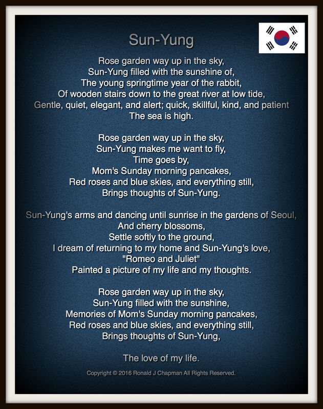 Sun-Yung
Sun-Yung