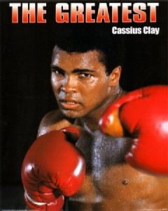You Were The Greatest