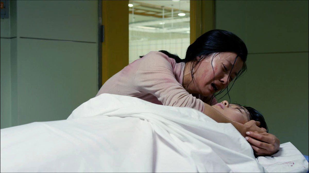Mother's cry