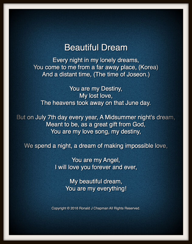 Beautiful Dream