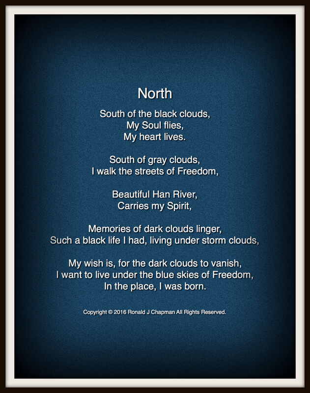 North