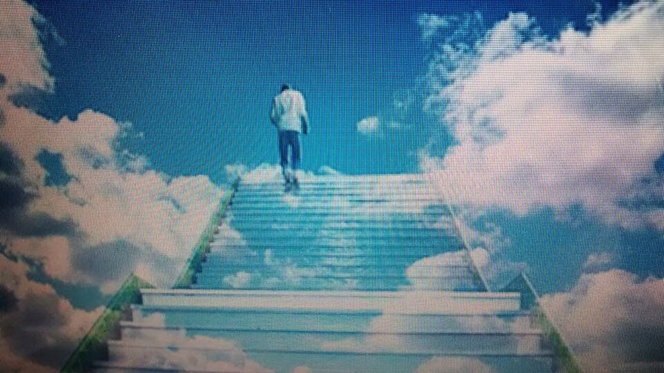 A TRIP TO HEAVEN