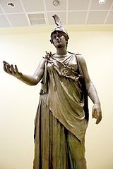 Athenia 