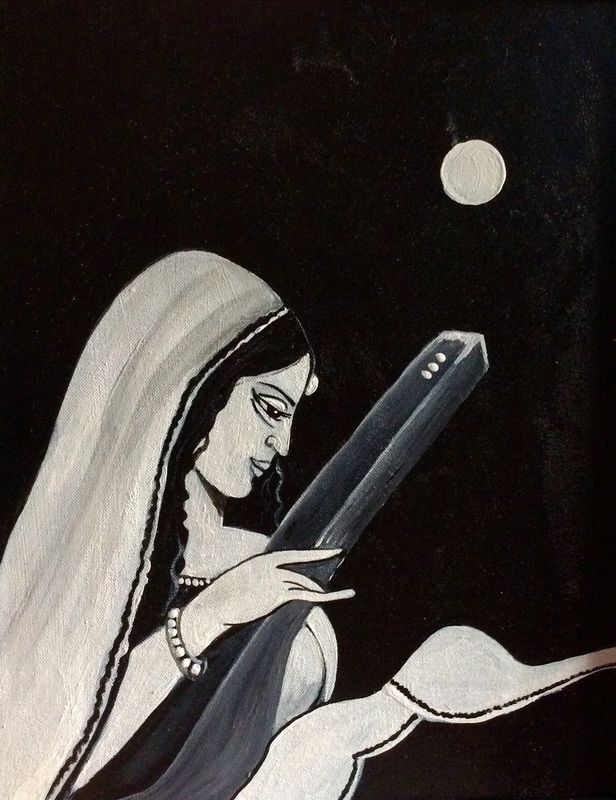 Meera