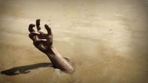 Quicksand