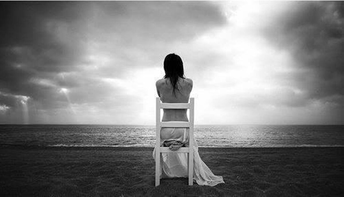 Alone In Love