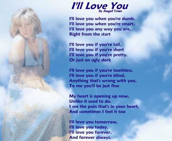 B3-37 MY WOMAN