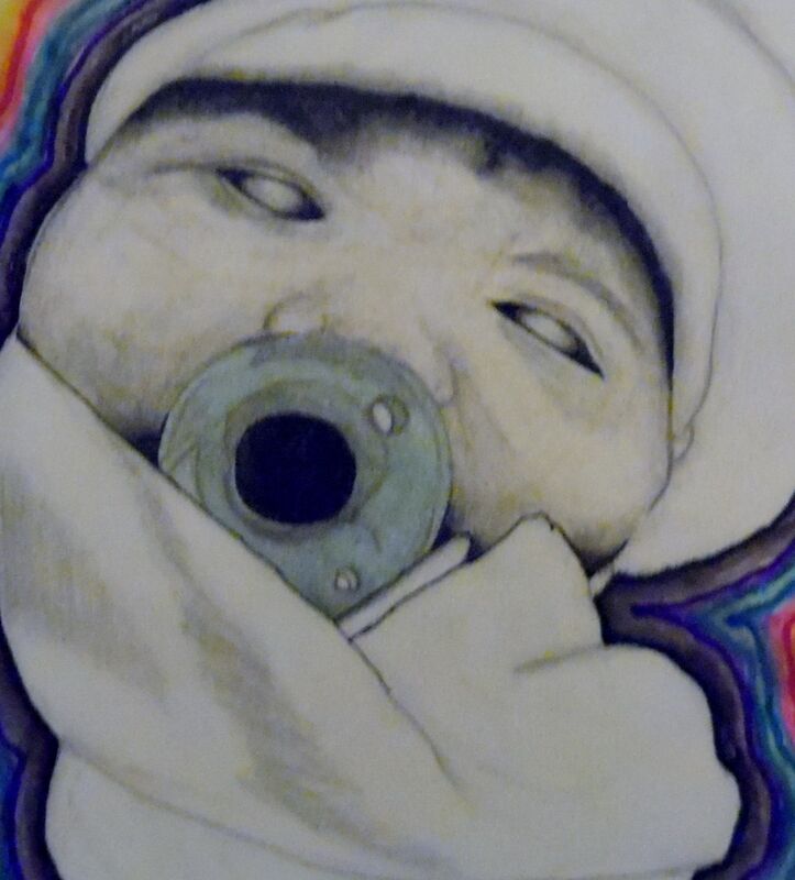 Pacifier