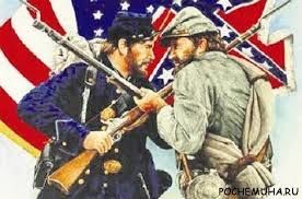 CONFEDERATES & OTHER GREAT CONS OF HISTORY