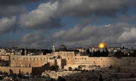 O Jerusalem